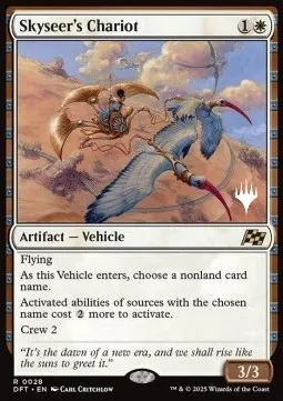 Skyseer's Chariot