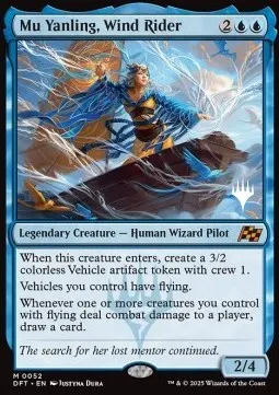 Mu Yanling, Wind Rider