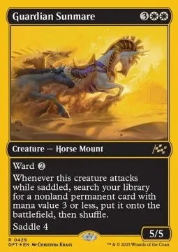 Guardian Sunmare