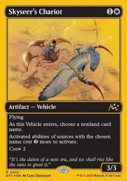 Skyseer's Chariot