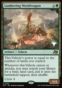 Lumbering Worldwagon