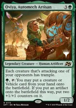 Oviya, Automech Artisan