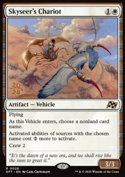 Skyseer's Chariot