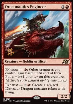 Draconautics Engineer