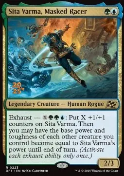 Sita Varma, Masked Racer