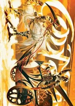 Art Series: Skyseer's Chariot