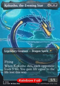 Kokusho, the Evening Star