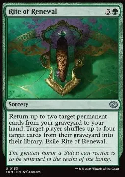 Rite of Renewal