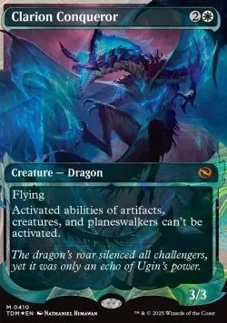 Clarion Conqueror