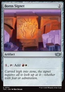 Boros Signet