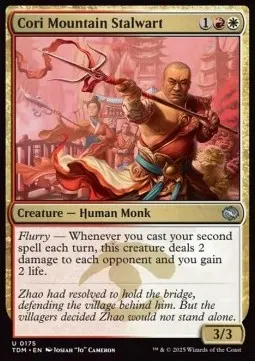Cori Mountain Stalwart