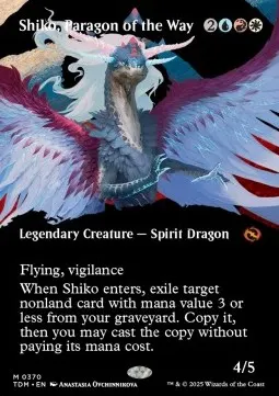 Shiko, Paragon of the Way