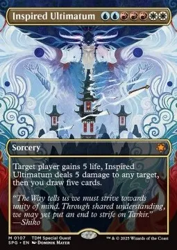 Inspired Ultimatum
