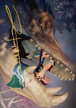 Art Series: Jaws of Defeat