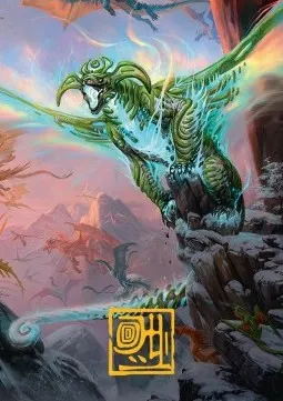 Art Series: Ureni of the Unwritten