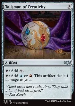 Talisman of Creativity