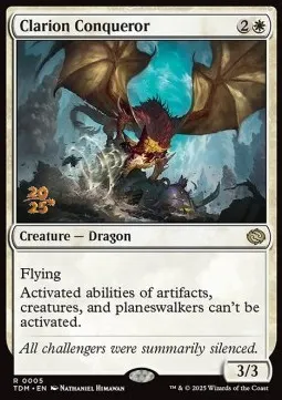 Clarion Conqueror