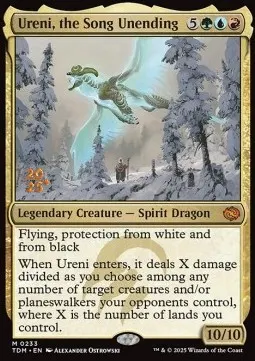 Ureni, the Song Unending