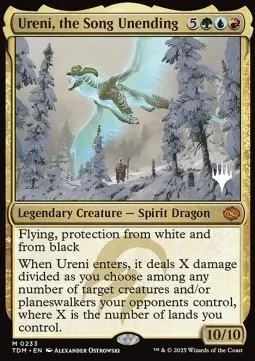 Ureni, the Song Unending