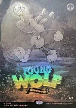 Young Wolf
