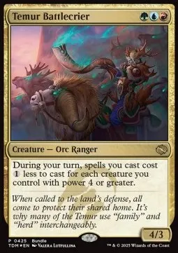 Temur Battlecrier