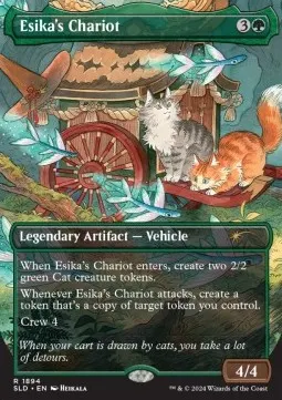 Esika's Chariot