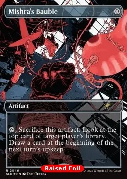 Mishra's Bauble