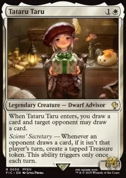 Tataru Taru