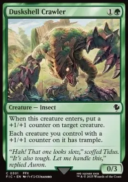 Duskshell Crawler