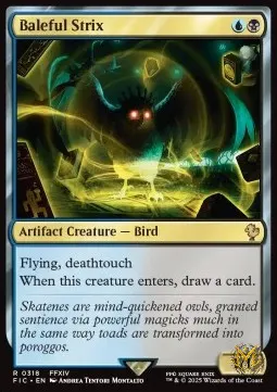 Baleful Strix