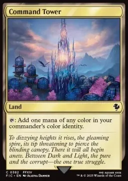 Command Tower