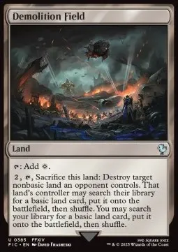 Demolition Field