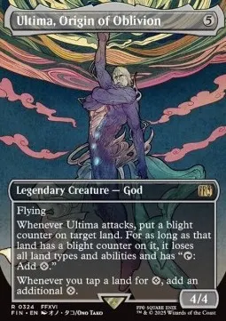 Ultima, Origin of Oblivion