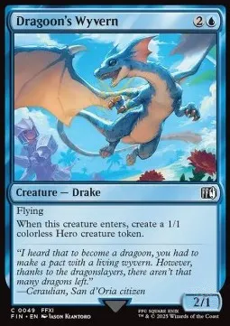 Dragoon's Wyvern