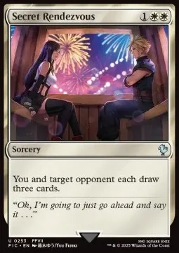 Secret Rendezvous
