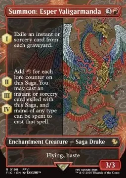 Summon: Esper Valigarmanda