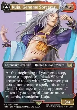 Kuja, Genome Sorcerer // Trance Kuja, Fate Defied