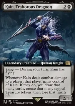 Kain, Traitorous Dragoon