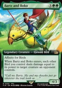 Bartz and Boko