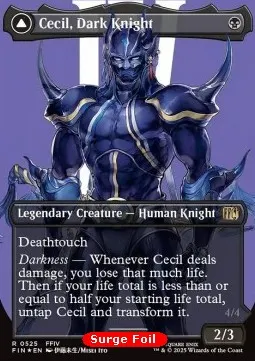 Cecil, Dark Knight // Cecil, Redeemed Paladin