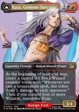 Kuja, Genome Sorcerer // Trance Kuja, Fate Defied