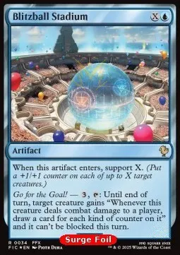 Blitzball Stadium