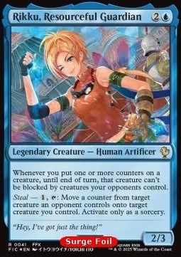Rikku, Resourceful Guardian