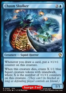Chasm Skulker