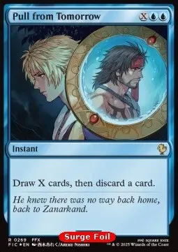 Pull from Tomorrow