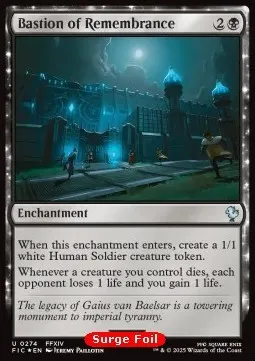 Bastion of Remembrance