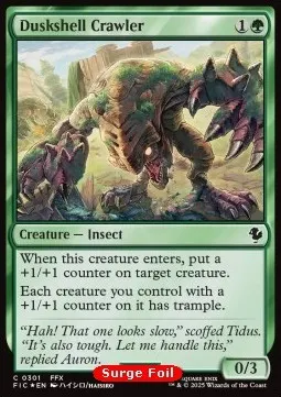 Duskshell Crawler
