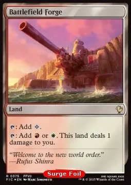 Battlefield Forge