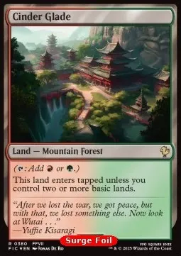 Cinder Glade