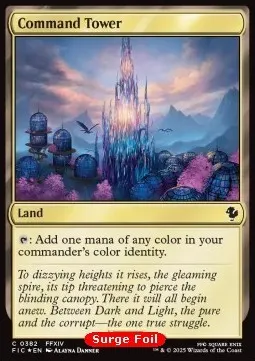 Command Tower